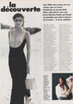 Top Model (France-1994) Top Model (France-1994)
