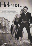 Top Model (France-1994) Top Model (France-1994)