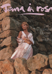 Marie-Claire (Italy-1994) Marie-Claire (Italy-1994)