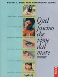 Moda (Italy-1994) Moda (Italy-1994)