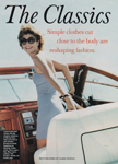 Allure (USA-1994) Allure (USA-1994)