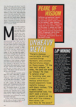 Allure (USA-1995) Allure (USA-1995)