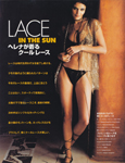 Elle (Japan-1996) Elle (Japan-1996)