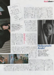 Elle (Japan-2001) Elle (Japan-2001)