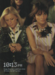 Harper's Bazaar (USA-2008) Harper's Bazaar (USA-2008)
