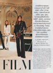 Harper's Bazaar (Thailand-2012) Harper's Bazaar (Thailand-2012)