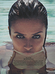 Elle (France-2014) Elle (France-2014)