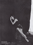 Vogue (Italy-2015) Vogue (Italy-2015)