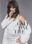 Harper's Bazaar (Japan-2017) Harper's Bazaar (Japan-2017)