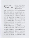 Harper's Bazaar (Japan-2017) Harper's Bazaar (Japan-2017)