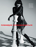 Elle (Russia-2019) Elle (Russia-2019)