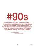 Elle (Russia-2021) Elle (Russia-2021)