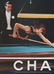 Chanel (-1990)