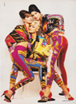 Versace (-1991) Versace (-1991)