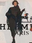 Hermes (-1993)
