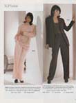 Neiman Marcus (-1995)
