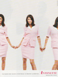 Antonette (-1996)