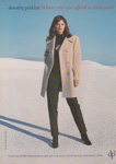 Dorothy Perkins (-1996)