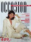 Elegance (-1996)