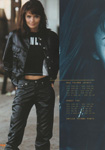 Only (-1996)