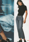 Only (-1996)