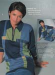 Alba Moda (-1997)