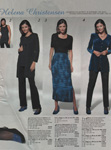 Alba Moda (-1999)