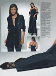 Alba Moda (-1999)