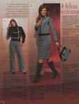 Alba Moda (-2001) Alba Moda (-2001)