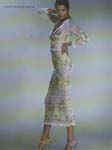 Emanuel Ungaro (-2003)