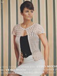 Vero Moda (-2006)