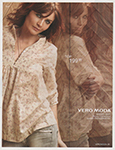 Vero Moda (-2007)