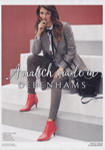 Debenhams (-2017)