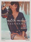 Debenhams (-2017)