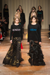 Alberta Ferretti (-2017)