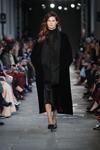 Max Mara (-2017)