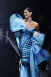 amFAR (-2023)