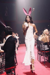amFAR (-2024)