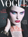 Vogue Beleza (Brazil-May 2012)