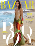 Harper's Bazaar (Malaysia-July 2016)