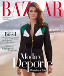 Harper's Bazaar (Spain-July 2016)