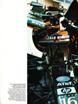 Vogue (UK-2002)
