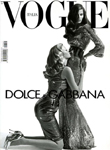 Vogue (Italy-2007) Vogue (Italy-2007)