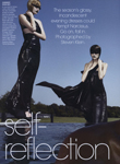 Vogue (USA-2008)