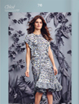Holt Renfrew (USA-2018)