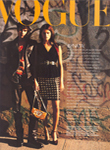 Vogue (Greece-2021)