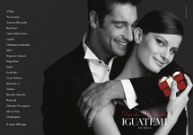 Iguatemi (-2009) Iguatemi (-2009)