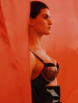 Morena Rosa (-2018)