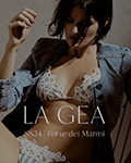 La Gea (-2024) La Gea (-2024)