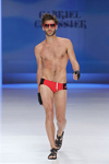 Gabriel Croissier (-2011) Gabriel Croissier (-2011)